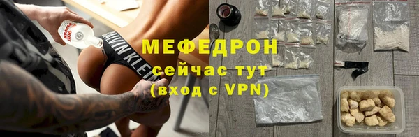 mdpv Козловка