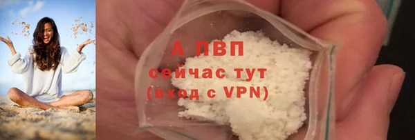 mdpv Козловка